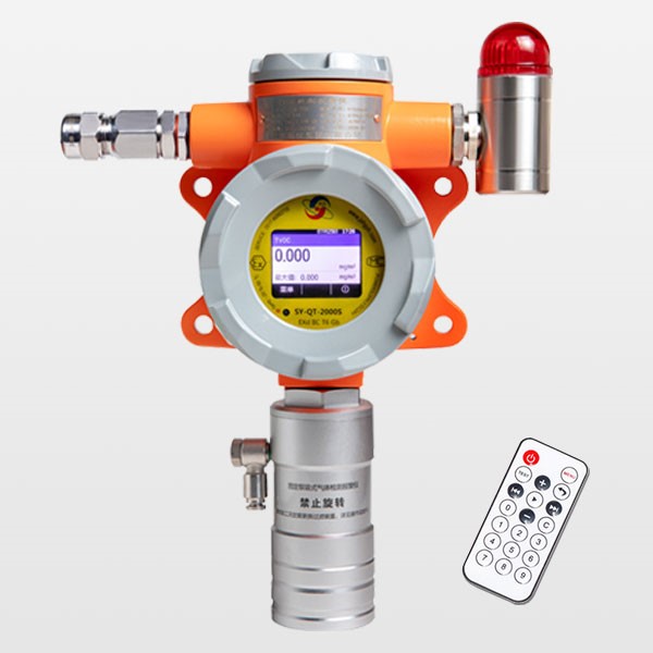 GQ-SY-2400B�̶�����ʽVOC���w�z�y�x(����(bi��o))