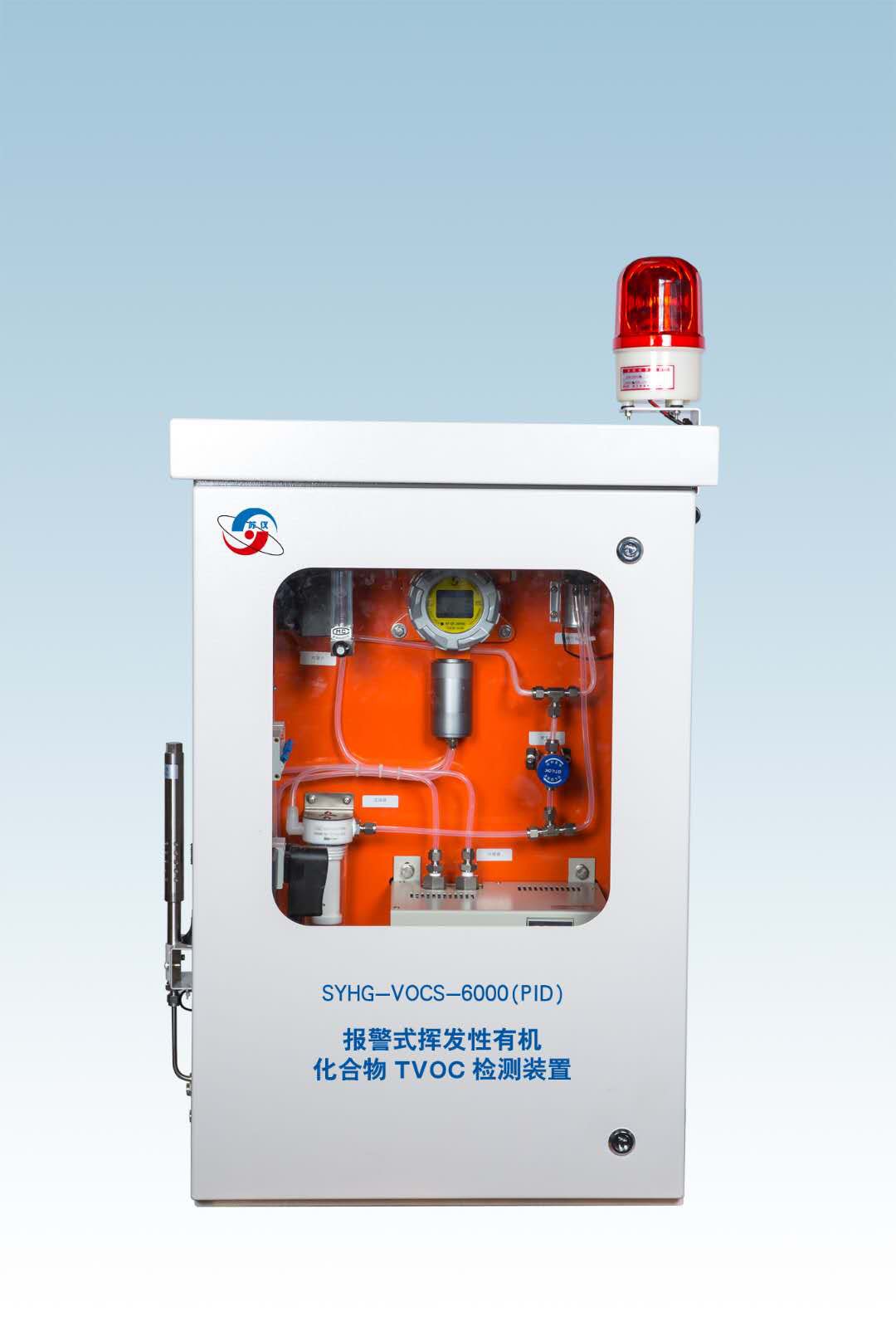 ��(b��o)��ʽ�]�l(f��)���ЙC(j��)������TVOC�z�y(c��)�b��