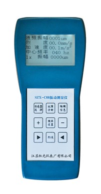 SZX-C66 ���(d��ng)�y(c��)��?j��)x